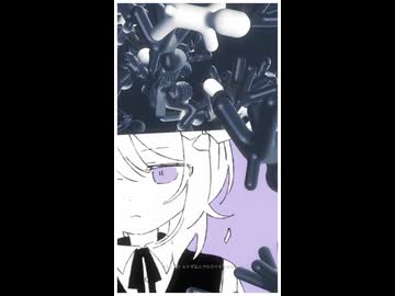 【Short】気付いちゃったわたし！ Shisei feat.可不