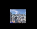 1分でわかるMinecraft自作都市紹介