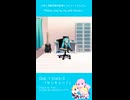 【そめしトリビュートアルバム参加者XFD】「Naoto＠ほしがりP」