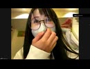ソラ豆琴美の出せば終わりソーッス #110