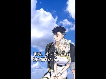【A.I.VOICE劇場】ショート青つの:その001