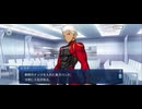 【FGO】メイキング･クリスマス･パーティー！2