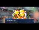 【FGO】メイキング･クリスマス･パーティー！35