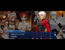 【FGO】メイキング･クリスマス･パーティー！46