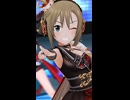 【デレステ縦MV】「Twilight Sky」