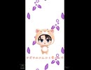 ぱぴりちゃんの「いもができた」