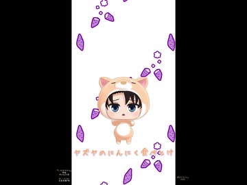 ぱぴりちゃんの「いもができた」