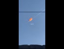 Rafale fighter jet intercepting an Iranian Shahed/Geran-type long-range strike drone 2