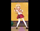 【デレステ縦MV】「DOKIDOKIリズム」