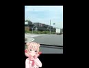 車内でGarnet Moonを歌ってもらった