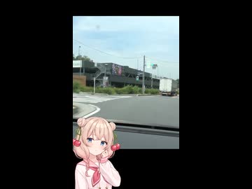 車内でGarnet Moonを歌ってもらった