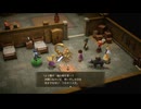 [ゆっくり実況]ドラゴンクエスト7Reimaginedをのんびり遊ぶ　その32【ネタバレあり】