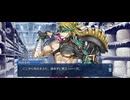 【FGO】メイキング･クリスマス･パーティー！30
