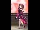 【デレステ縦MV】「風色メロディ」