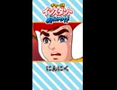 【単品】にんにく【チャー研インスタント夏休み合作】