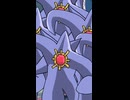 閃光のメガスターミー