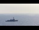 U.S. blockade on ships entering and departing Iranian ports.