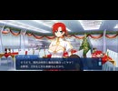 【FGO】メイキング･クリスマス･パーティー！17