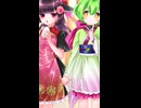 JUMP UP【NEUTRINO東北きりたん・ずんだもん】