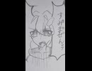 難聴過ぎることによって起きる弊害#ポンスケの1日#アナログ制作#イラスト動画