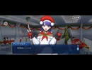 【FGO】メイキング･クリスマス･パーティー！18