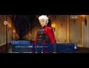 【FGO】メイキング･クリスマス･パーティー！44