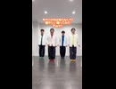 あなたはわかる！？懐かしの踊ってみた Part1 Love&joy踊ってみた