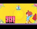 ナイスネイチャの "テレパシ"