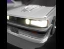 【MMD】GX71 MARKⅡ "High society Mod"