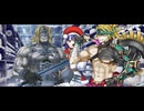 【FGO】メイキング･クリスマス･パーティー！28