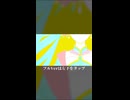 【歌ってみた 鬼】孔雀／歌ってみた ver.テトログ
