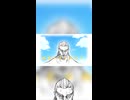 術無しモンブラン