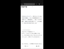 個人的カオス的コズミカル風SF劇場！！『CAN・DAY・A・SORT』おんどくあああああああああああああああああああ！！