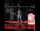 【PUBG】死神茜ちゃんはあいのりしたい#2【ショート動画】