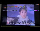 カラオケ「ダンシング・ヒーロー」荻野目洋子（1985.11.21）