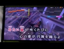 カラオケ「ヴァージン・ハート」相楽ハル子（1986.5.2）