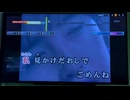 カラオケ「六本木純情派」荻野目洋子（1986.10.29）
