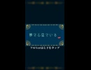 【歌ってみた 鬼】孔雀／歌ってみた ver.テトログ