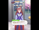 ３・・・２・・・１