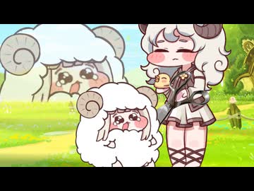 スピキライフ ～ヒツジの群れに紛れ込むｽﾋﾟｷ～【同人作品】