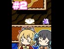 【マキモカ実況プレイ】マキモカービィ夢の泉の物語 part2【VOICEPEAK実況プレイ】