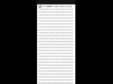 ごきごきごきごきごごきごきごきごきごごきごきごきごきごごきごきごきごきごごきごきごきごきごごきごきごきごきごごきごきごきごきごごきごきごきごきごごきごきごきごきごごきごきごきごきごごきごきごきごきごご