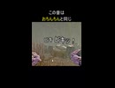 DbDやっててふと思ったこと「この音っておちんちんと同じじゃん」