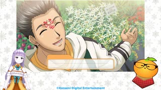 【ときめきメモリアル Girl's Side 2nd Season for Nintendo Switch part9】ルームメイト～五十嵐裕美～【ネタバレ有】