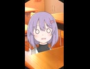 後輩結月ゆかり雫にナデナデされる ShortTest