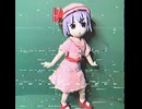 踊るHSK人形.mp4
