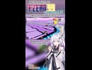 【F-ZERO99】アリアルさんのF-ZEROメモリアル 空中戦敗北編【ニコニコショート】