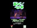 【TRPG等にお役立ち！】元アクションチーム所属投稿者の戦闘描写解説【パンチ：ジャブ編】
