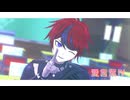 【ハンドラMMD/澄野拓海】愛言葉Ⅳ【お誕生日おめでとう】