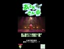 【TRPG等にお役立ち！】元アクションチーム所属投稿者の戦闘描写解説【キック編：前蹴り・蹴り上げ】
